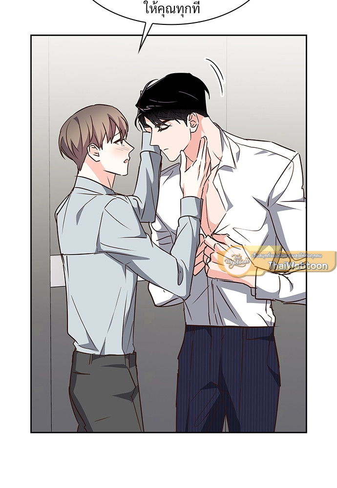 หน้า 56