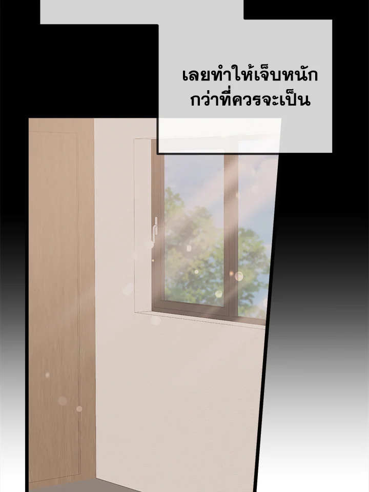 หน้า 108