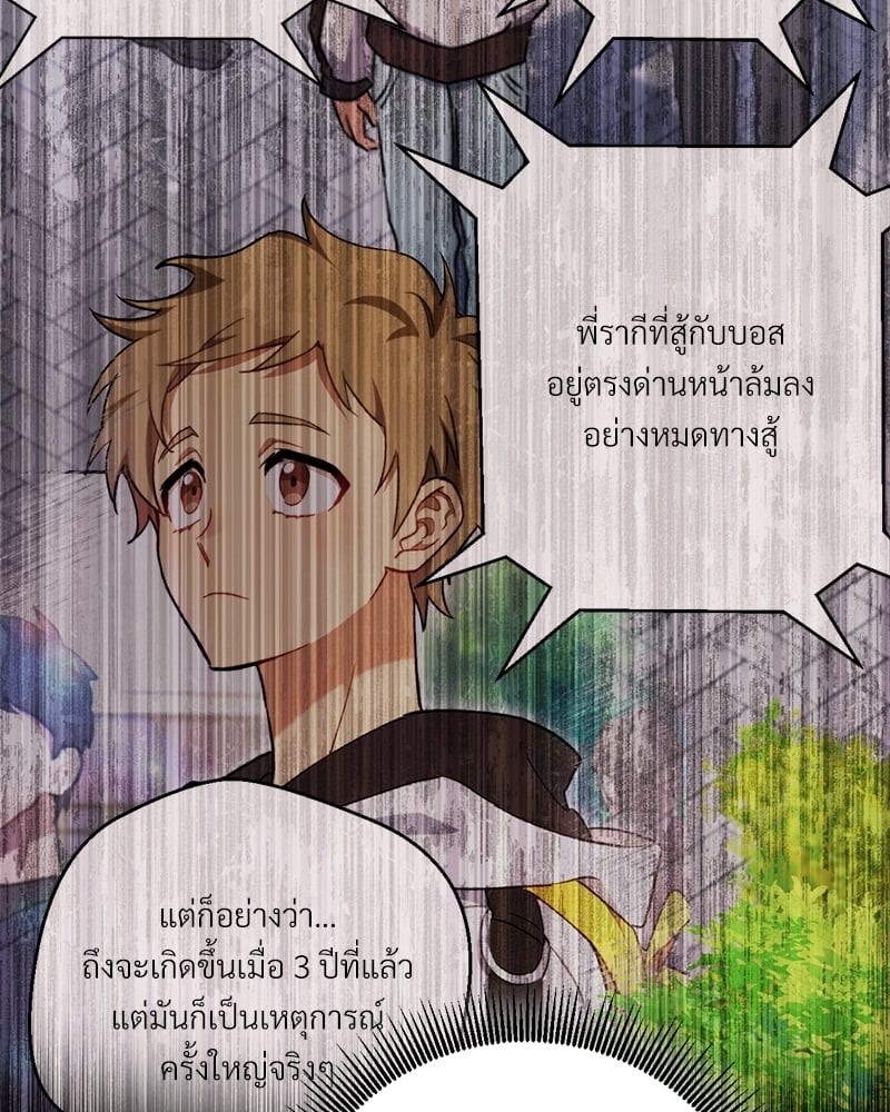 หน้า 130