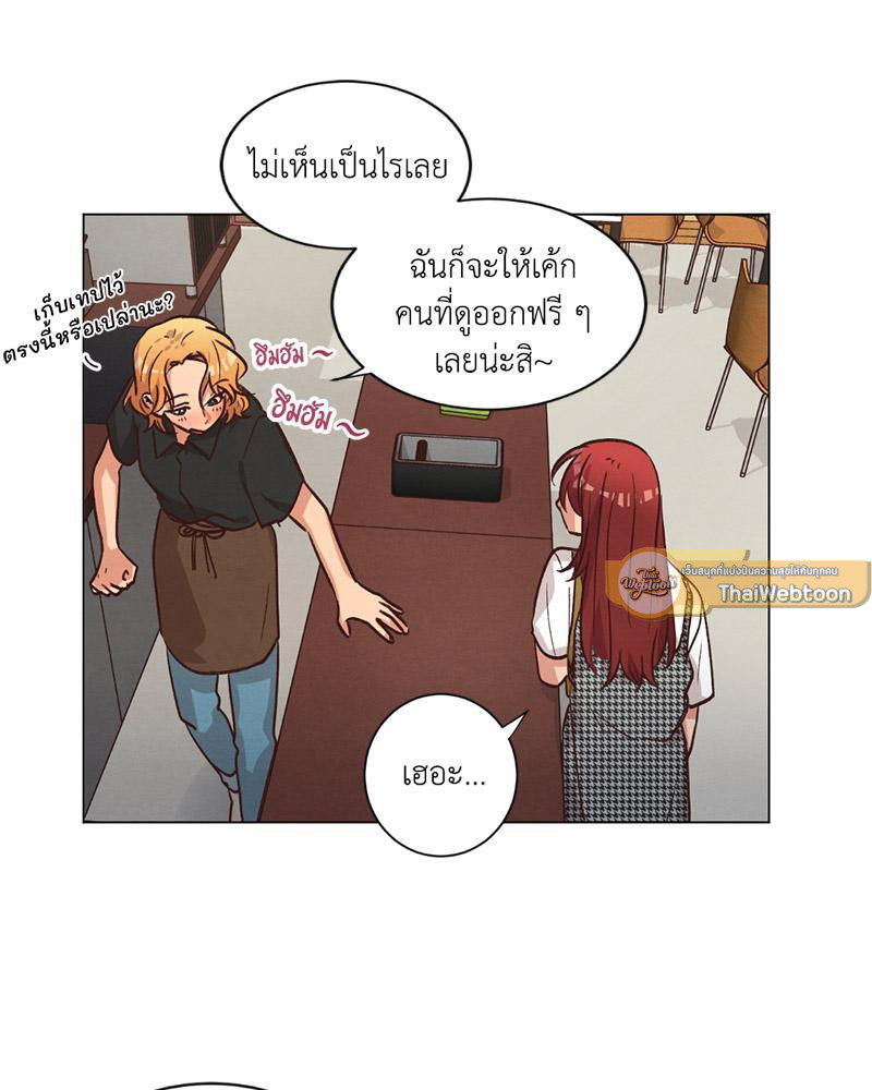 หน้า 68