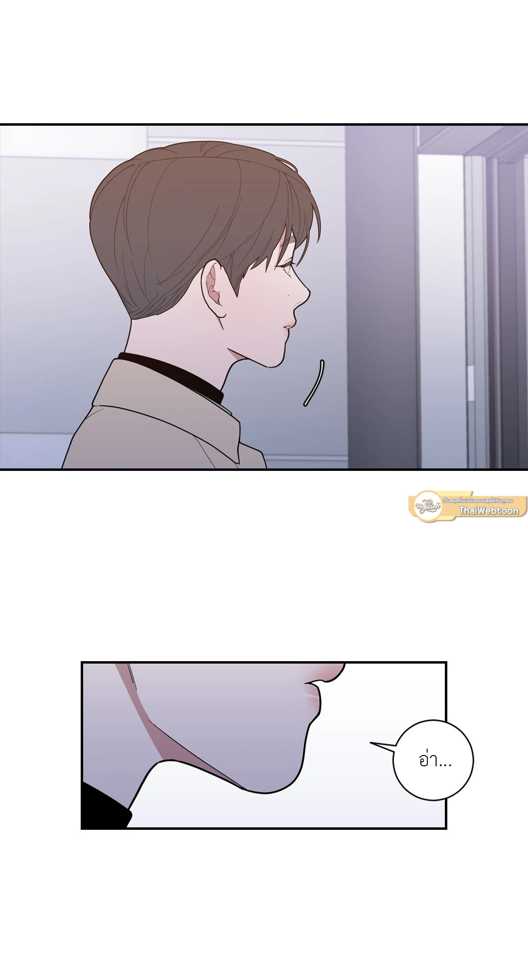 หน้า 65