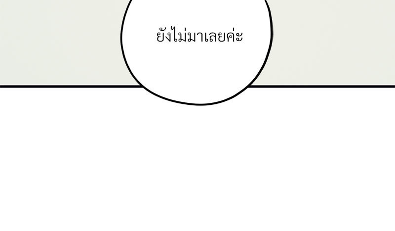หน้า 100