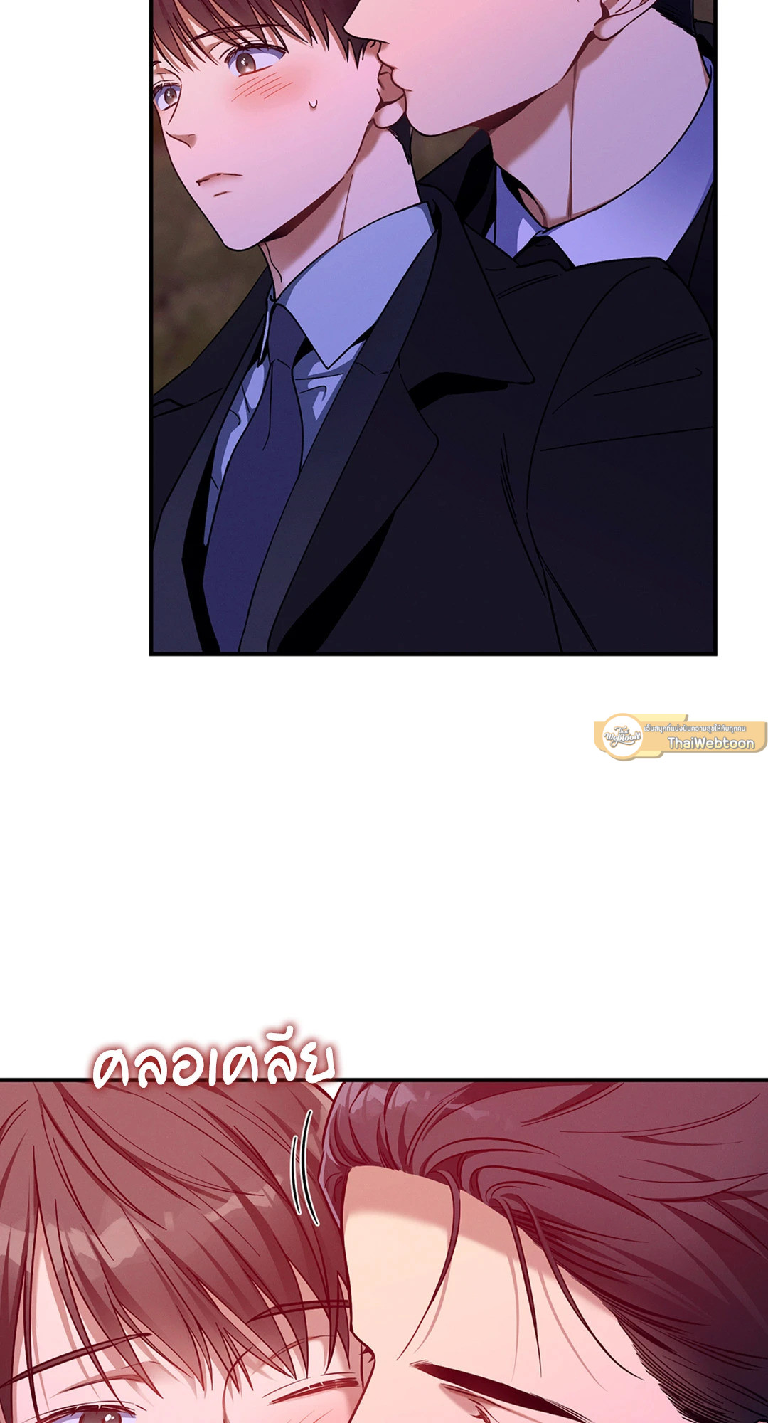หน้า 51