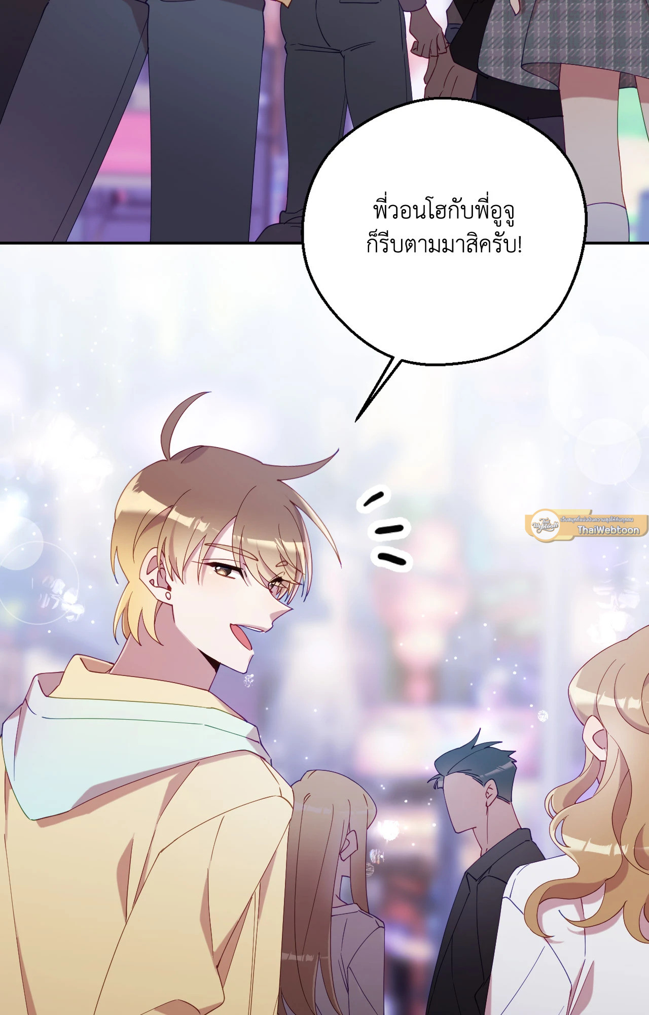 หน้า 40