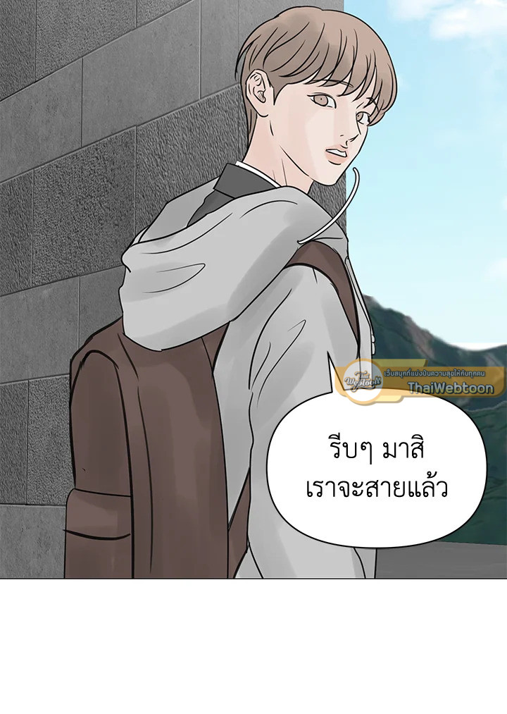หน้า 68