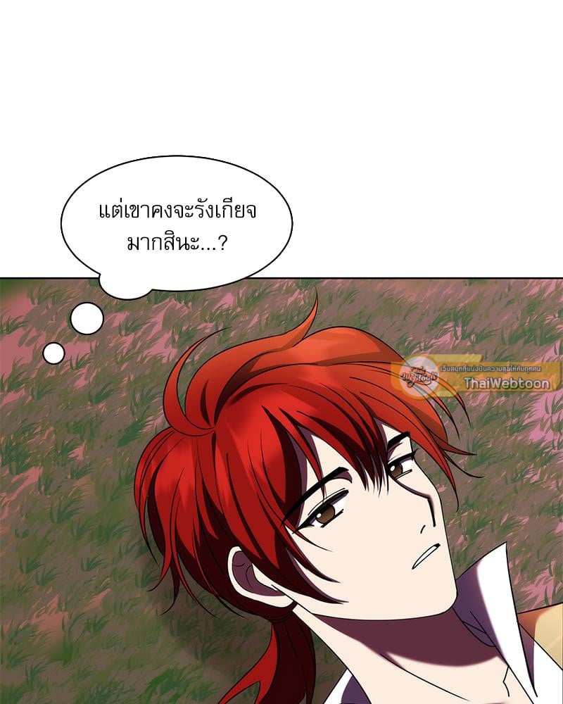 หน้า 89