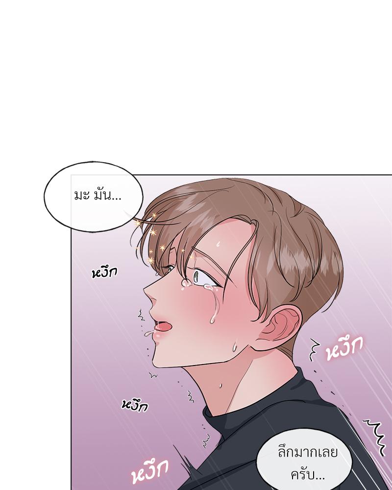 หน้า 56
