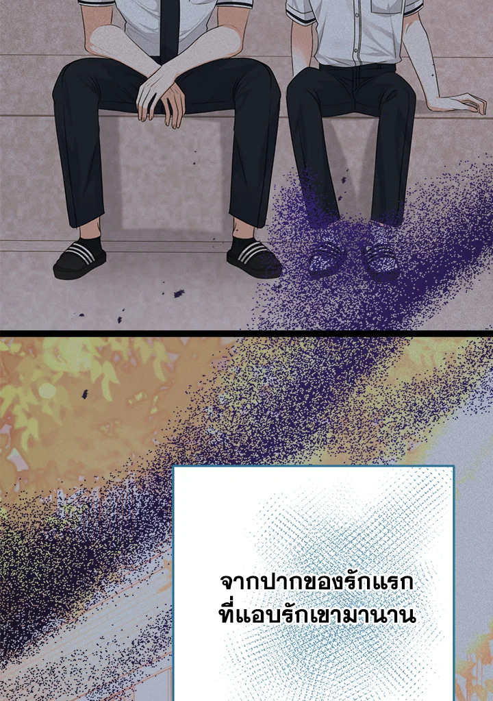 หน้า 127