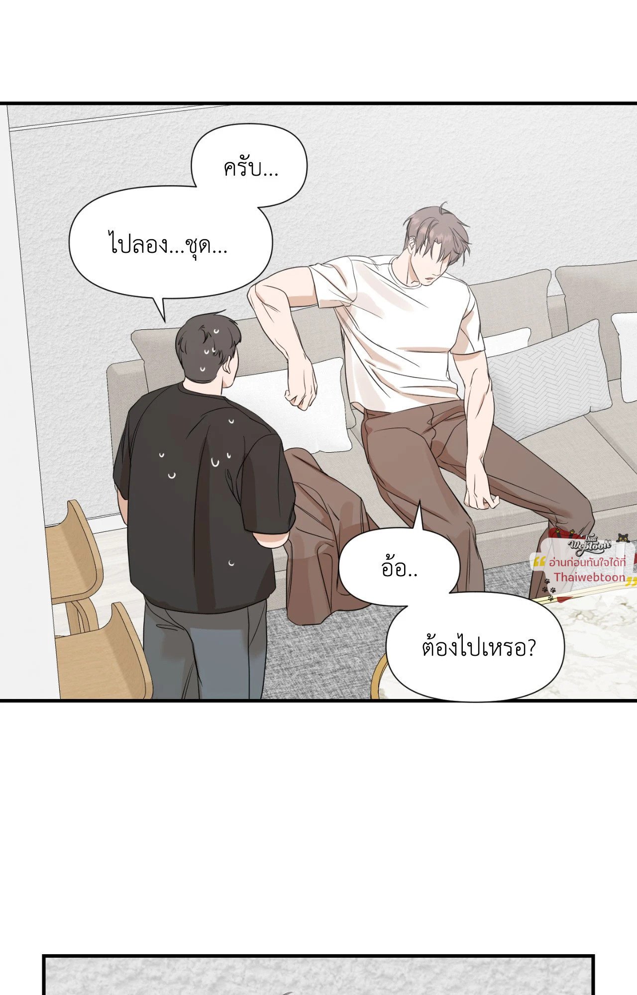 หน้า 62