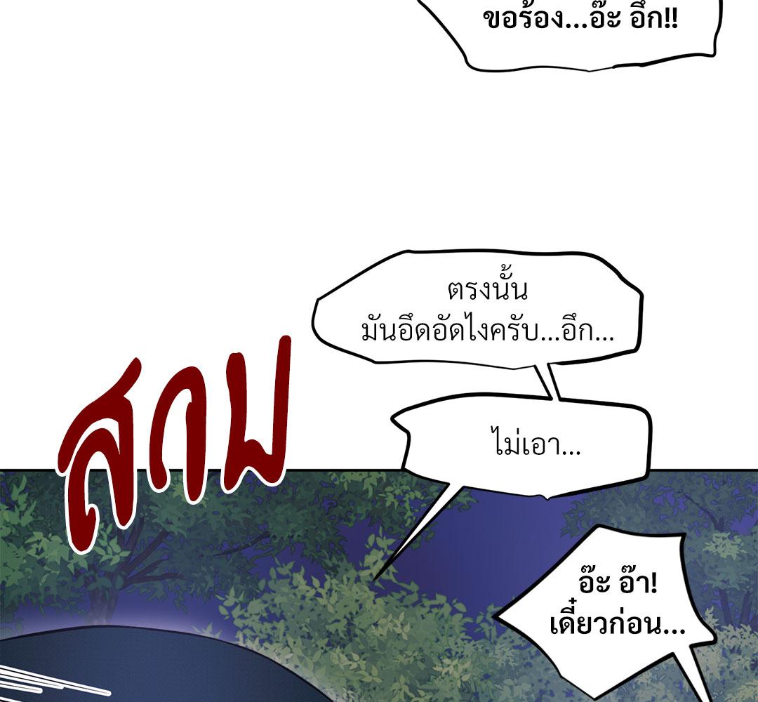 หน้า 126