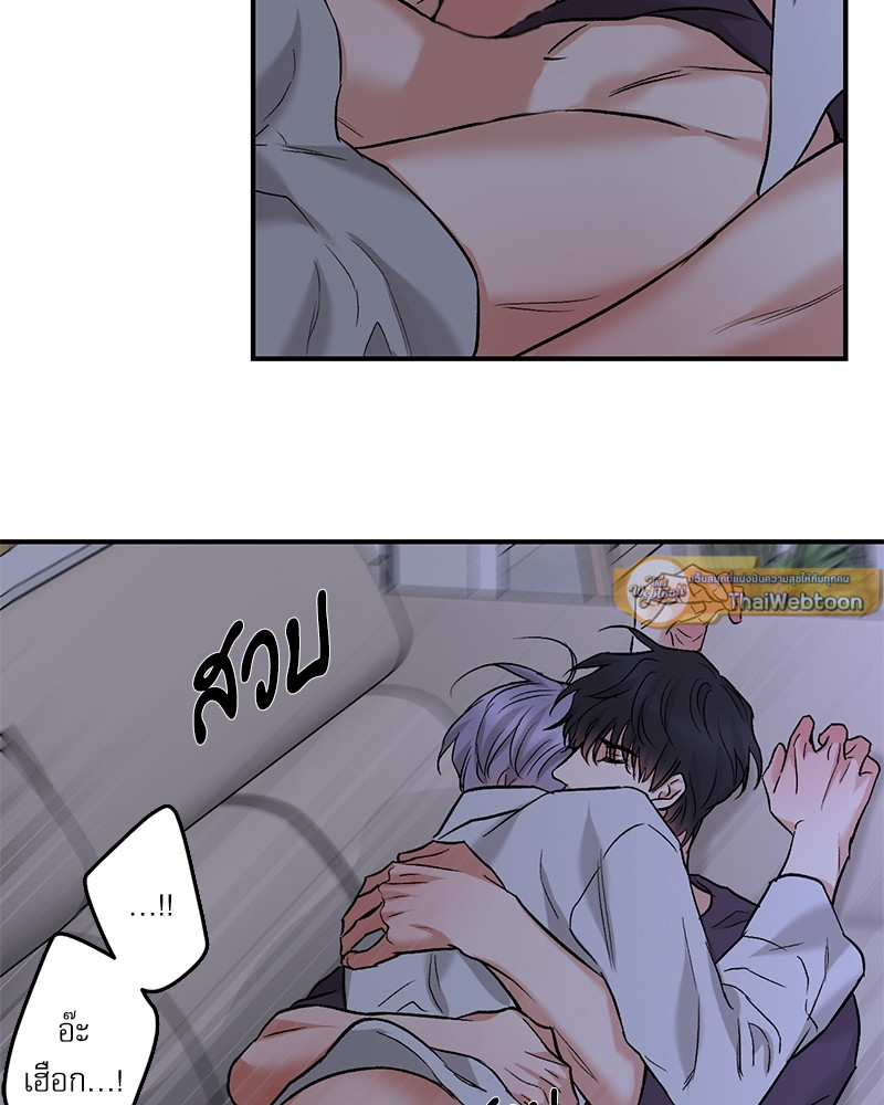 หน้า 67