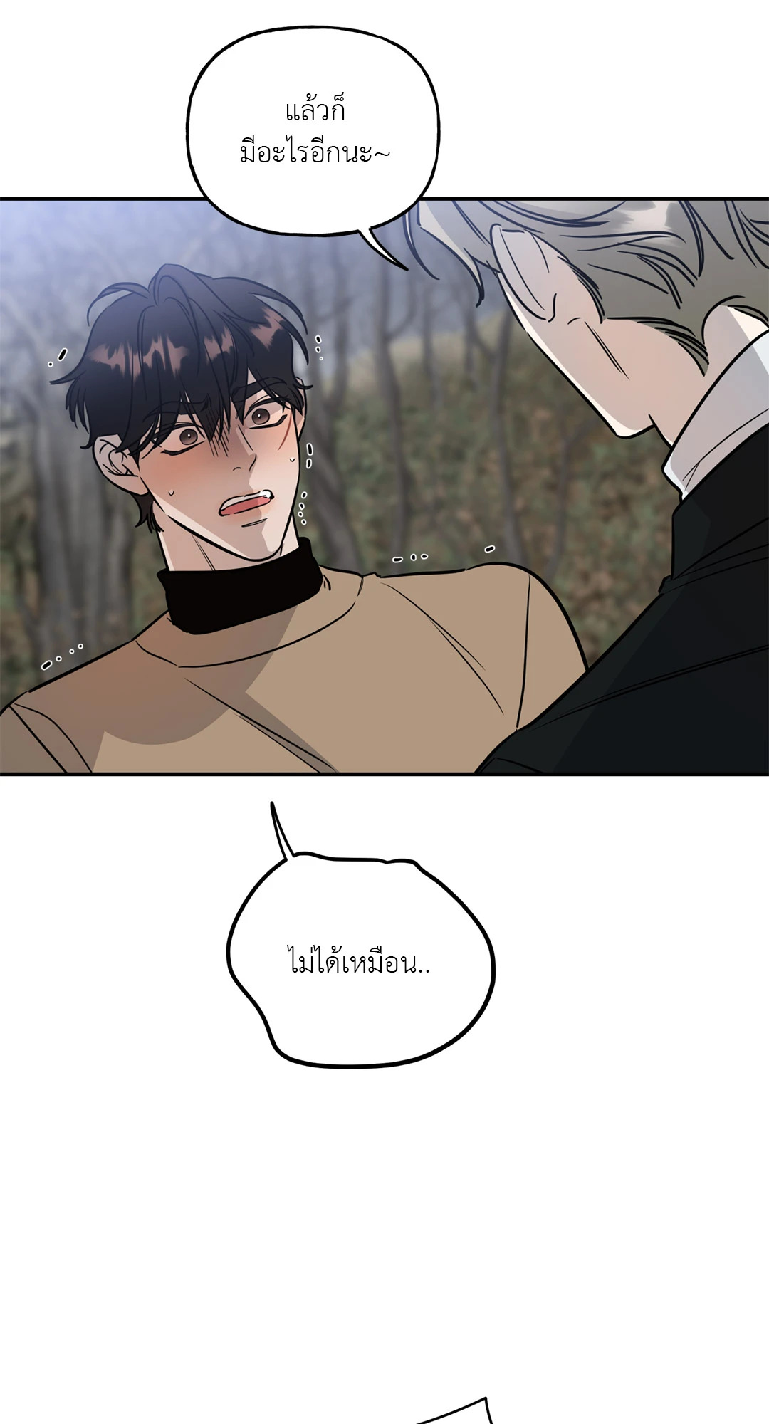 หน้า 62