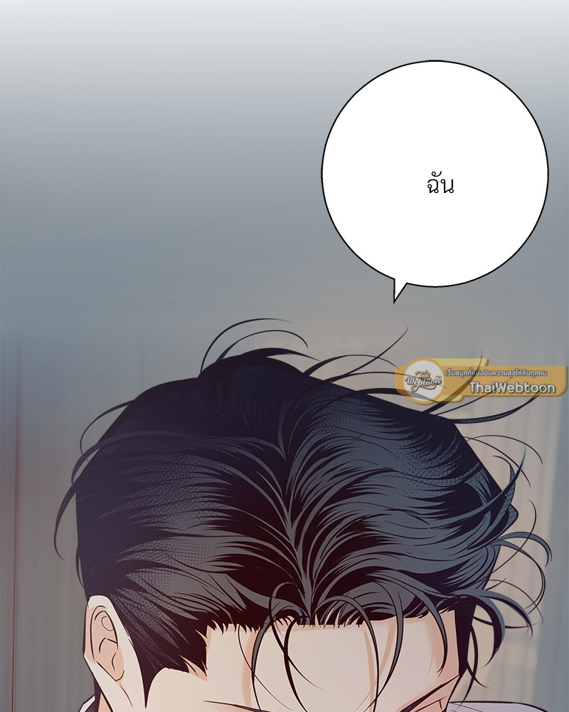 หน้า 95