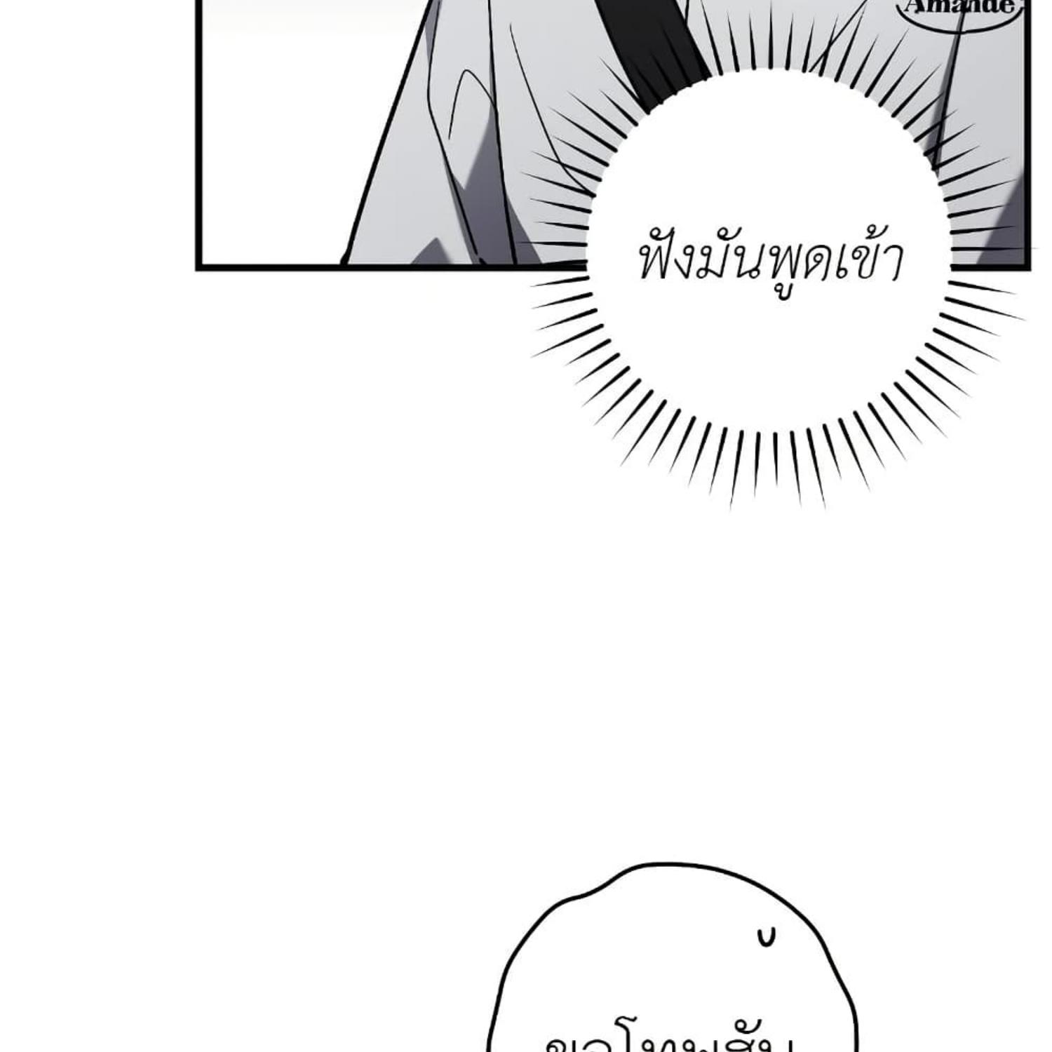 หน้า 166