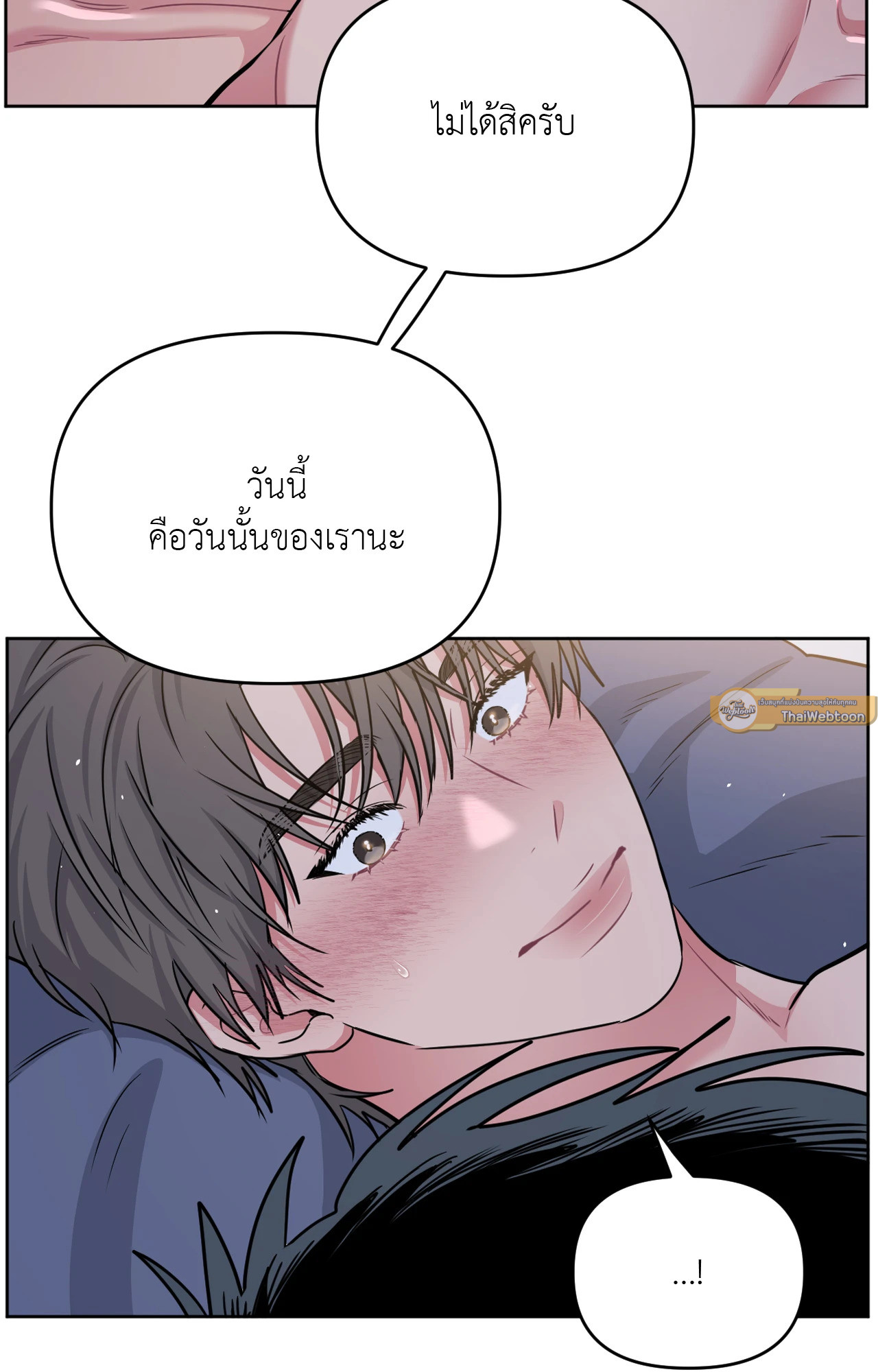 หน้า 58
