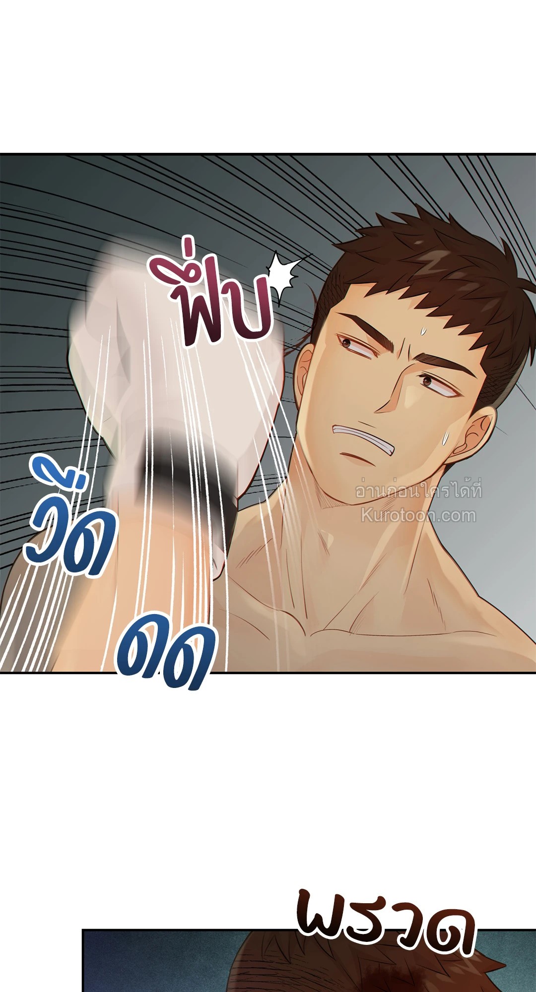หน้า 35