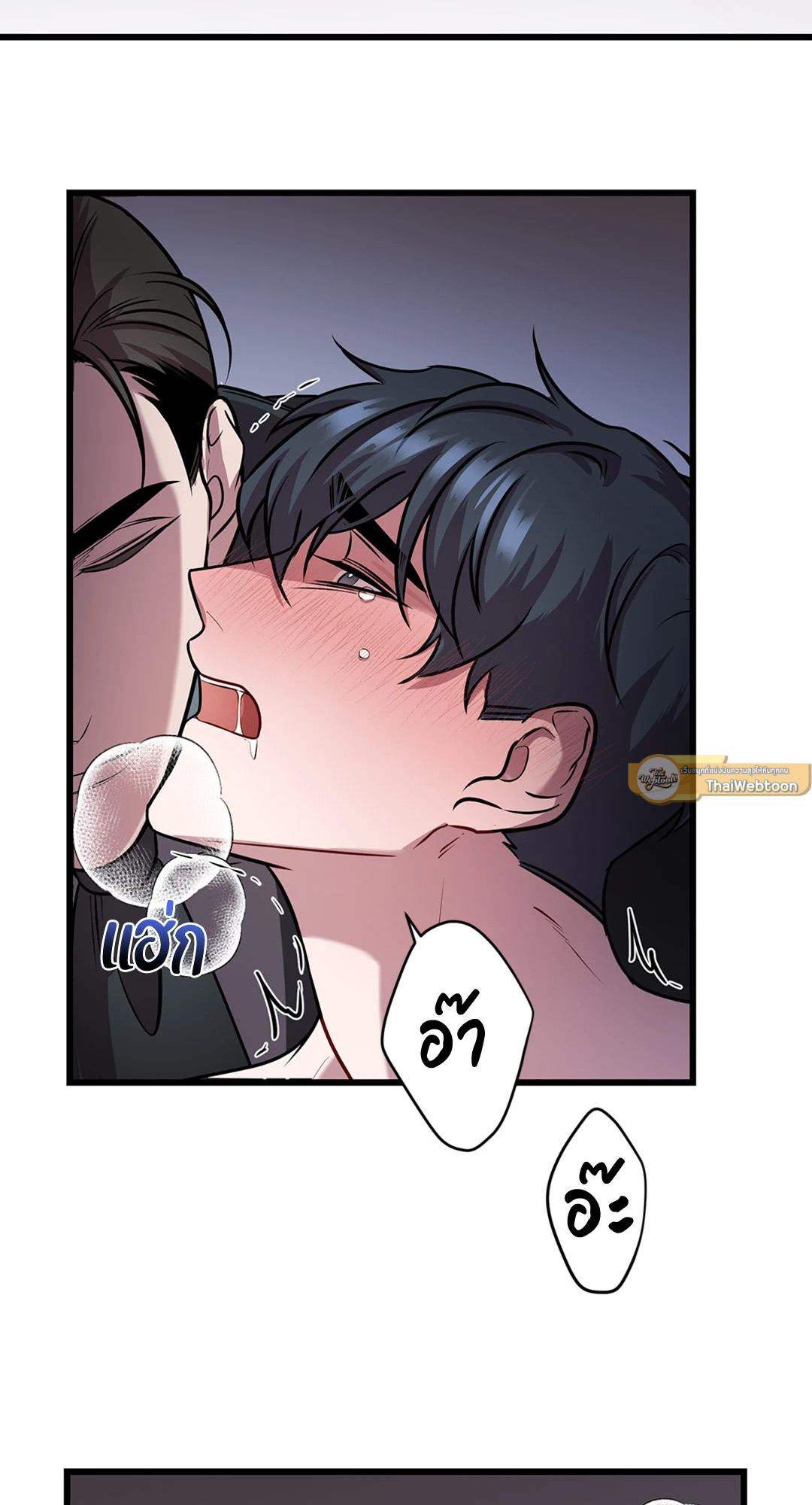 หน้า 45