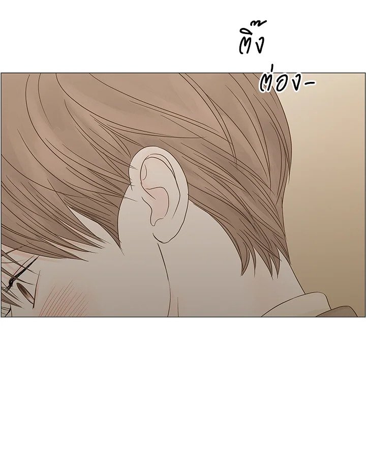 หน้า 83