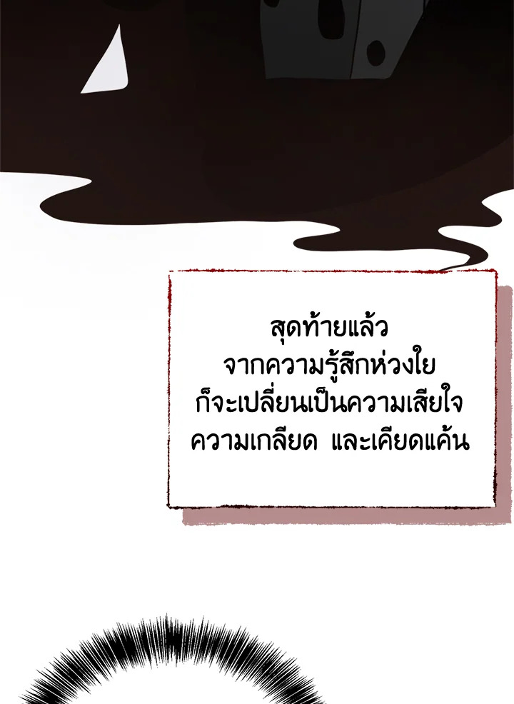 หน้า 126