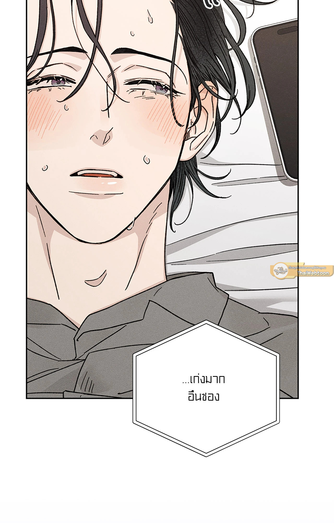 หน้า 94