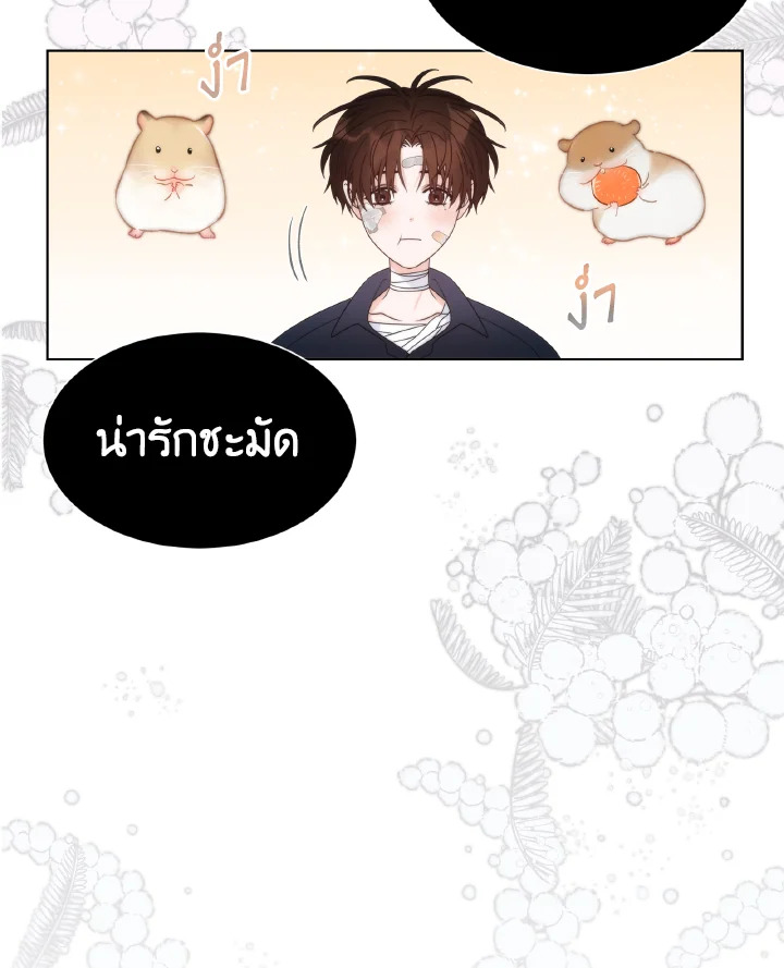 หน้า 32