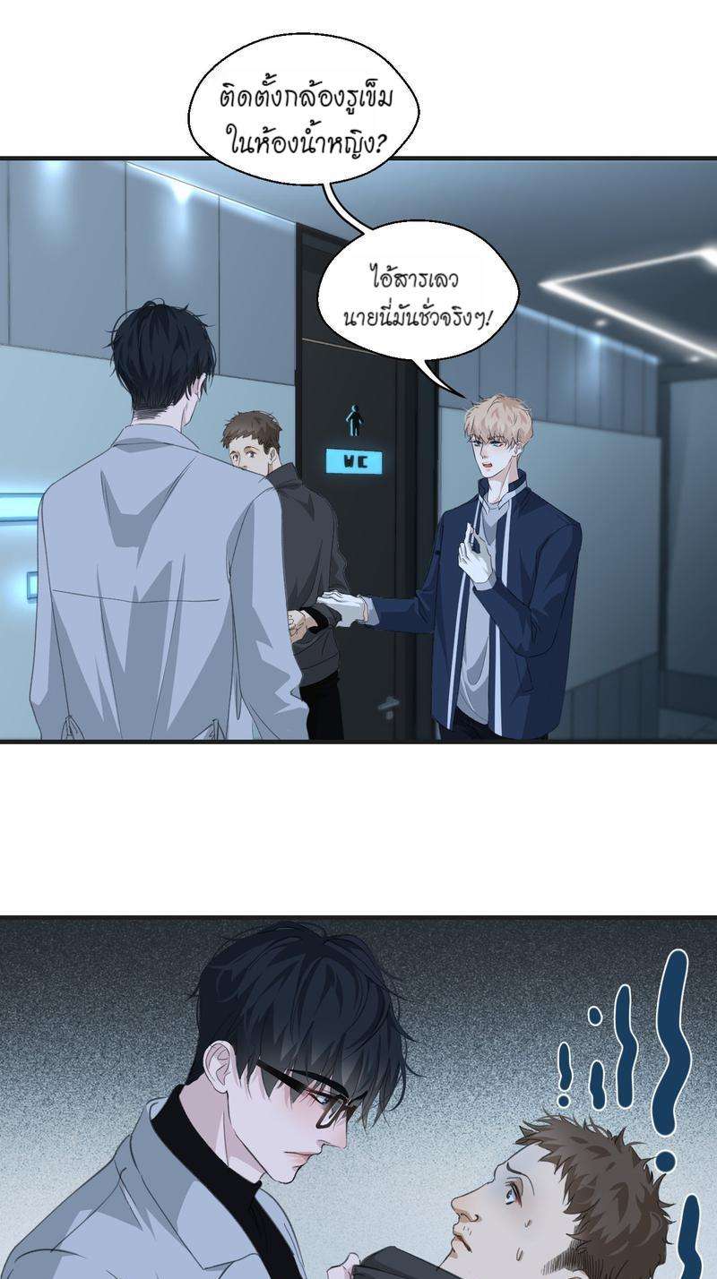 หน้า 30