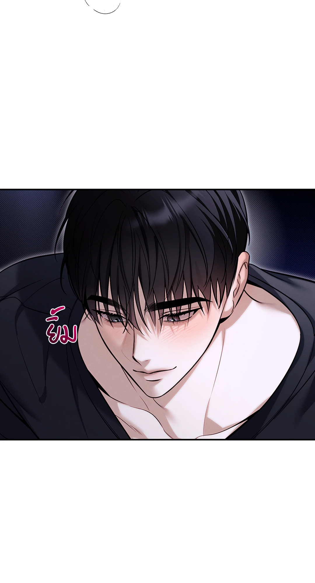 หน้า 59