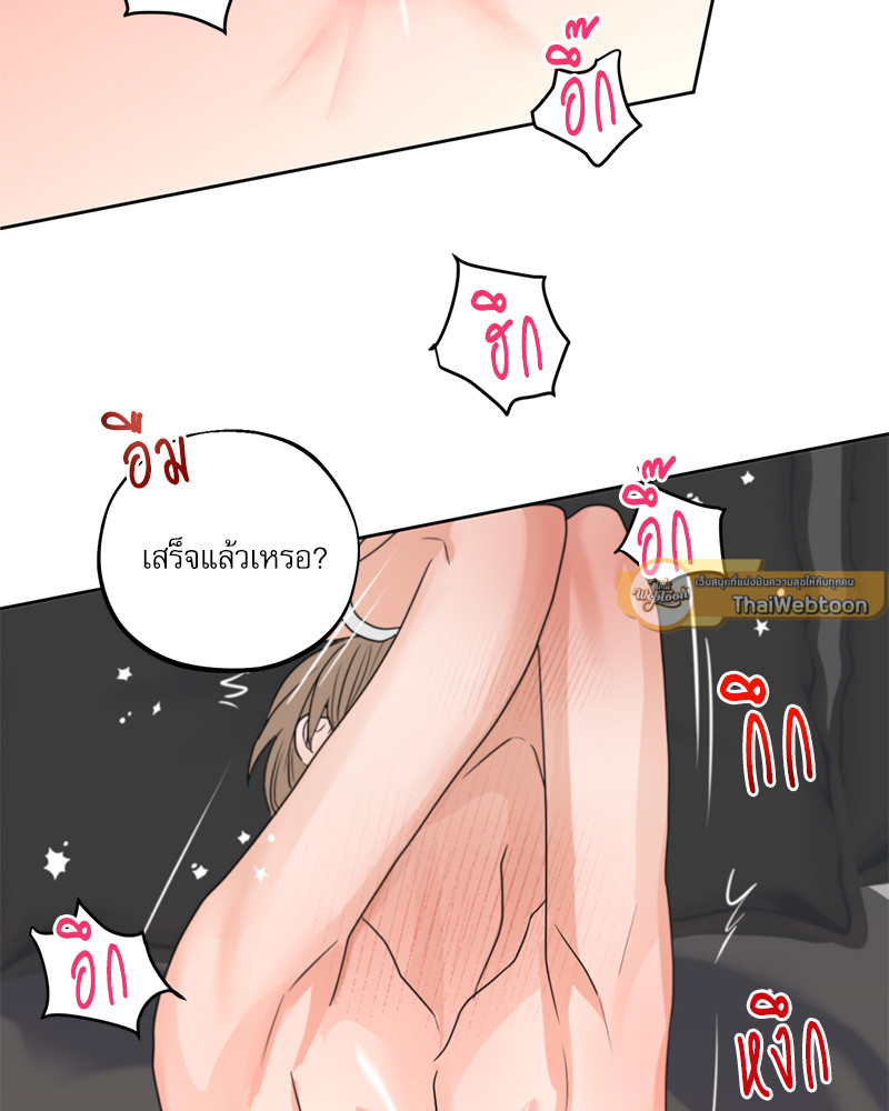 หน้า 94