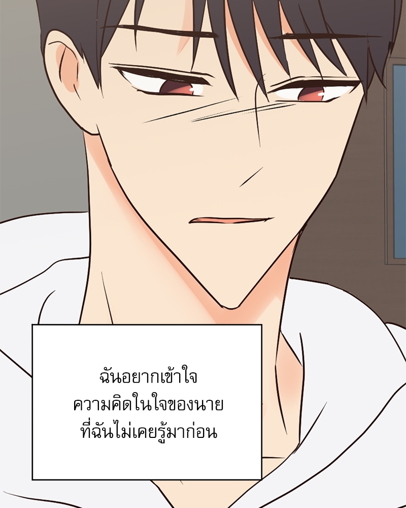 หน้า 74