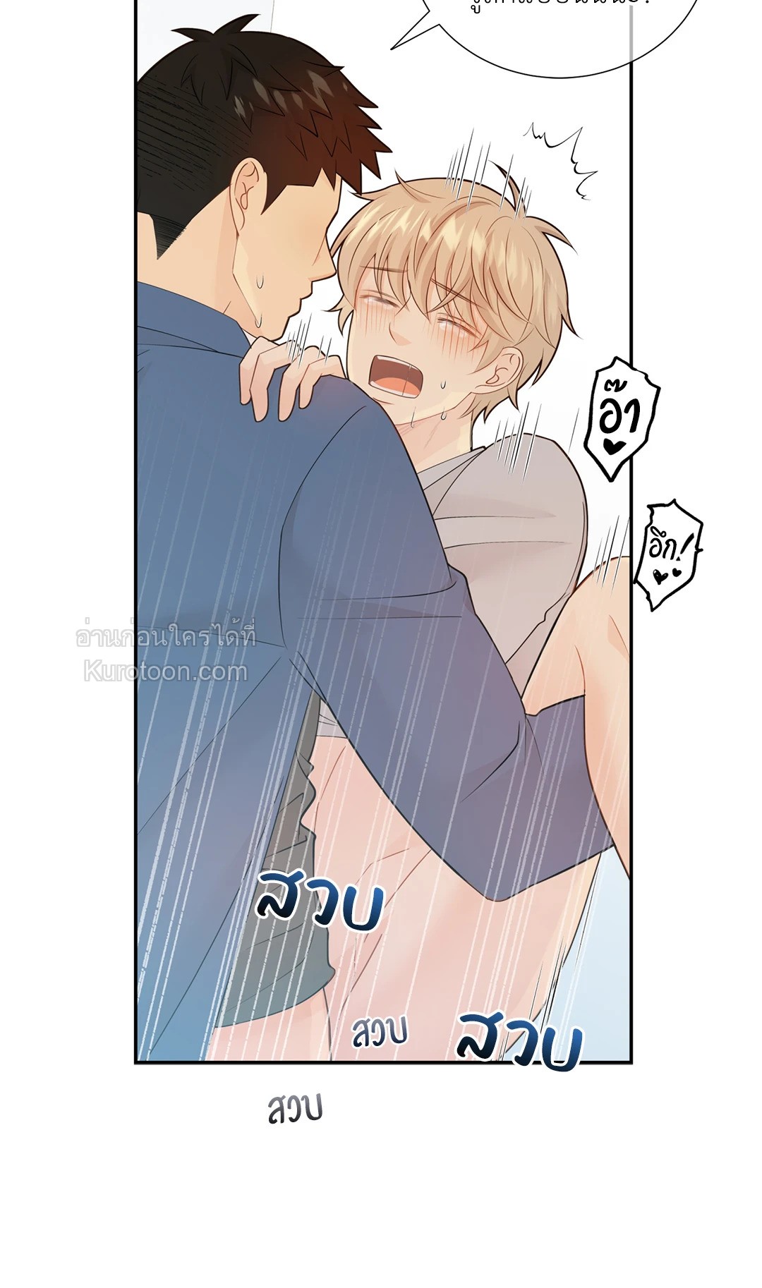 หน้า 36