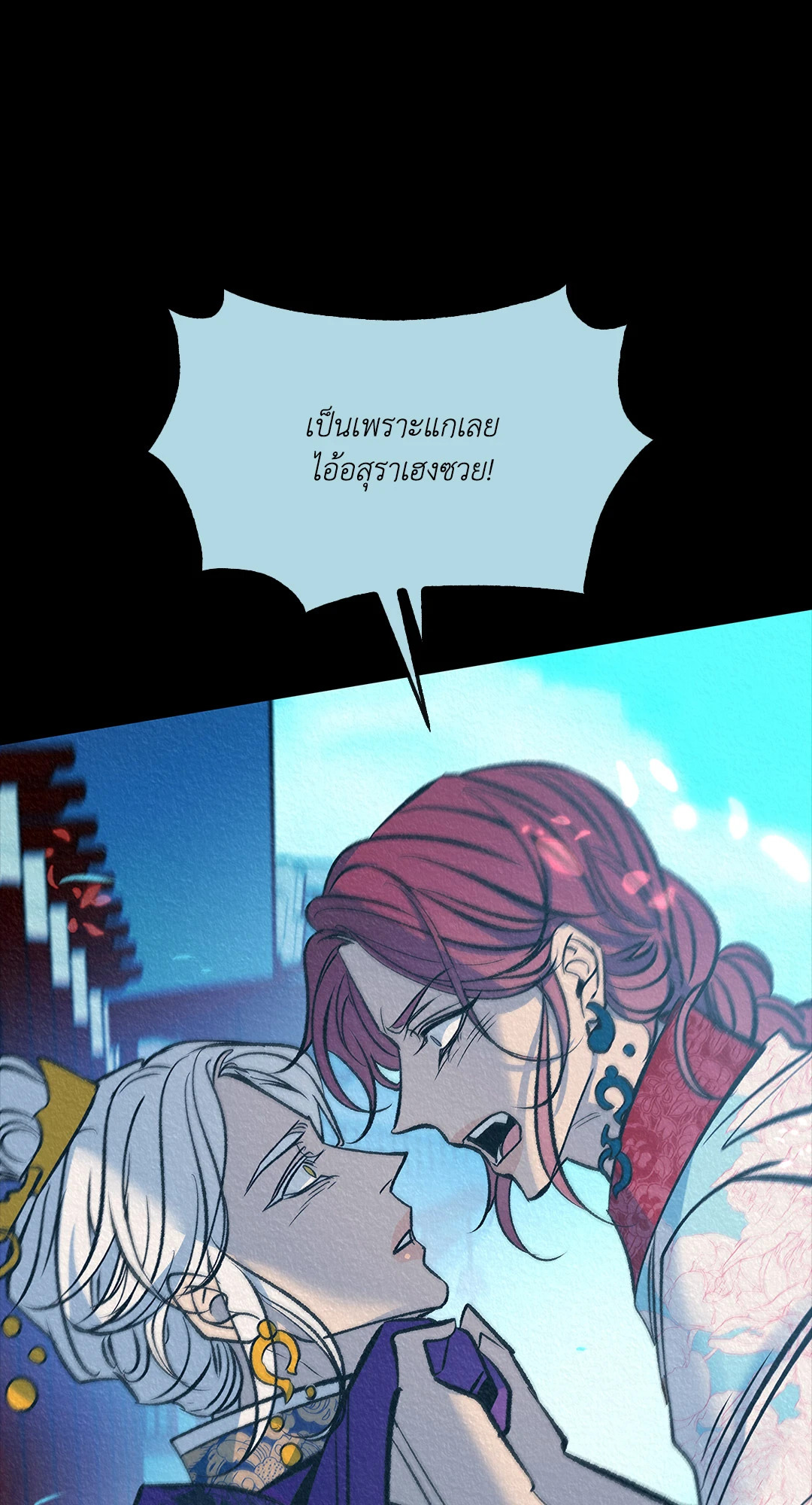 หน้า 67