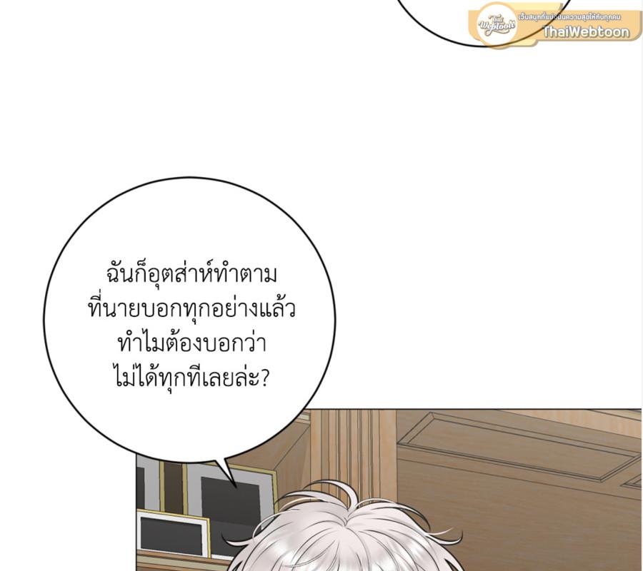 หน้า 94