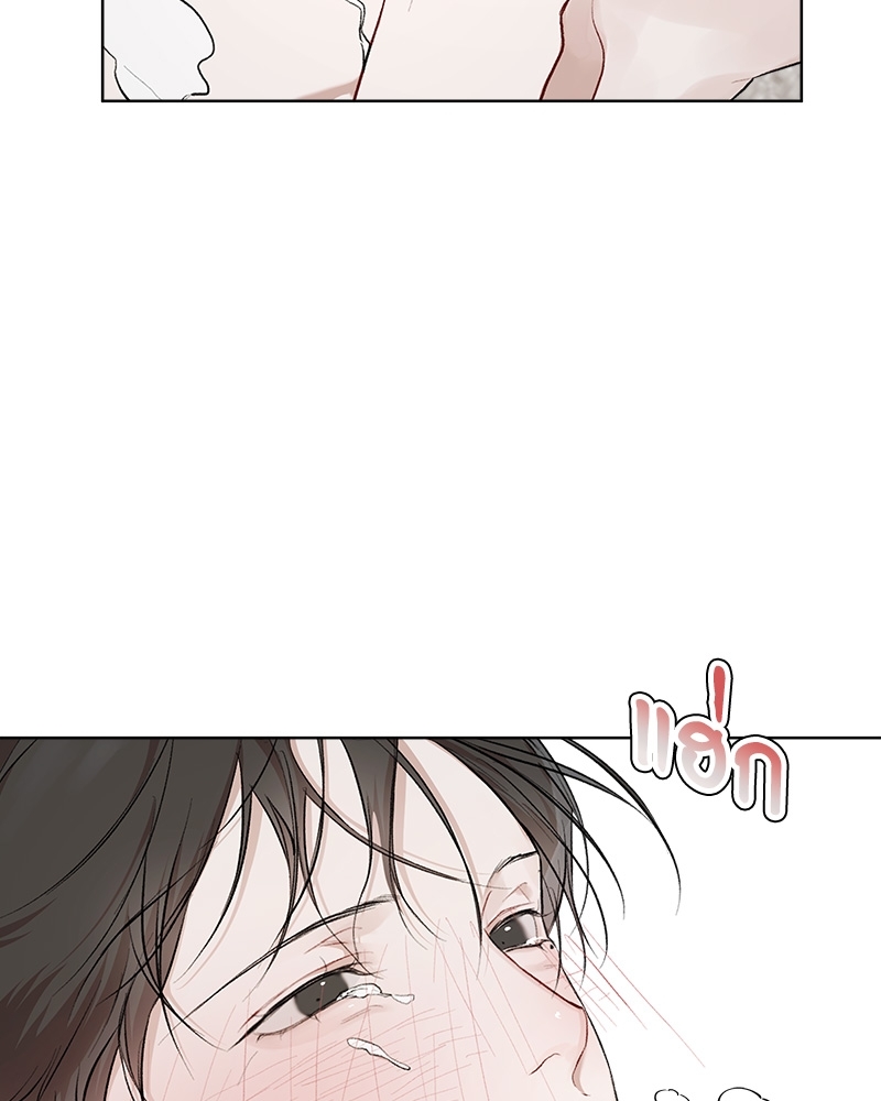 หน้า 86