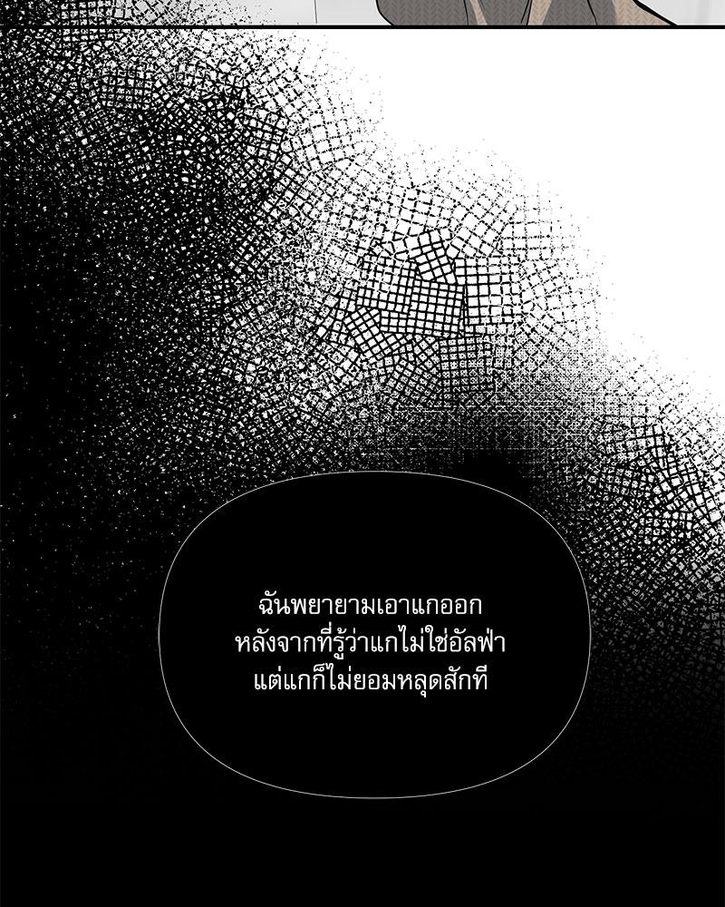 หน้า 89