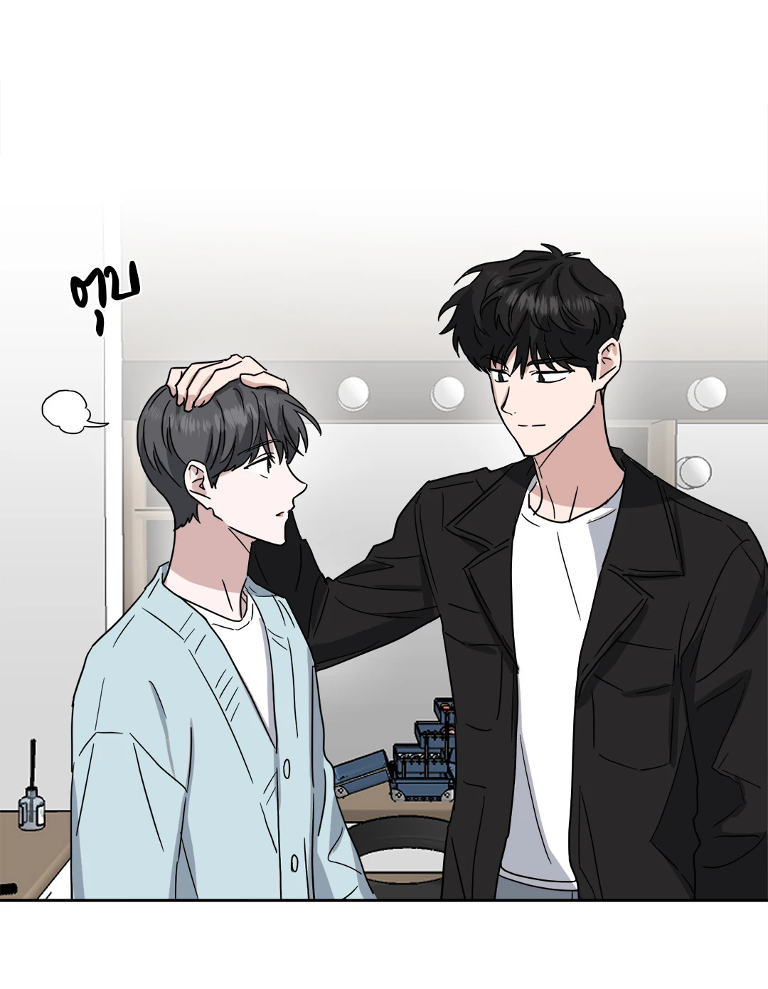 หน้า 15