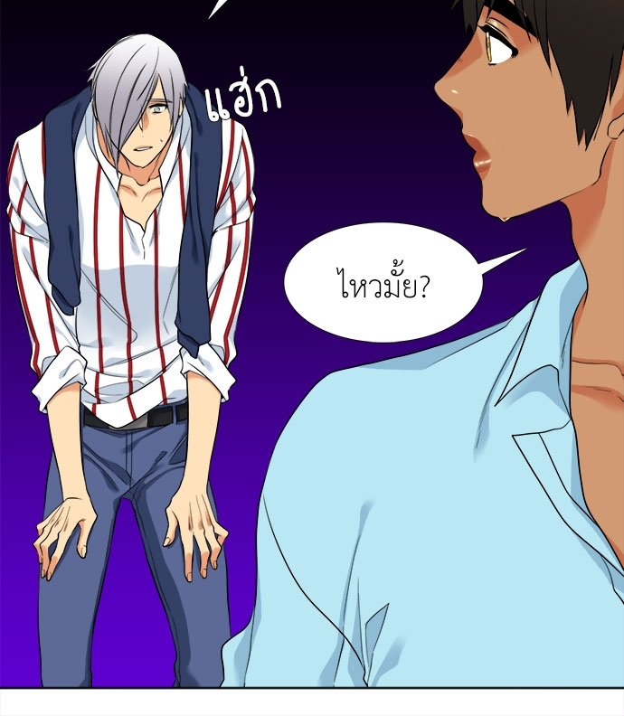 หน้า 55
