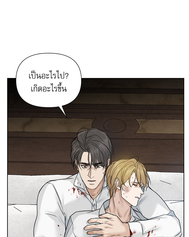 หน้า 98