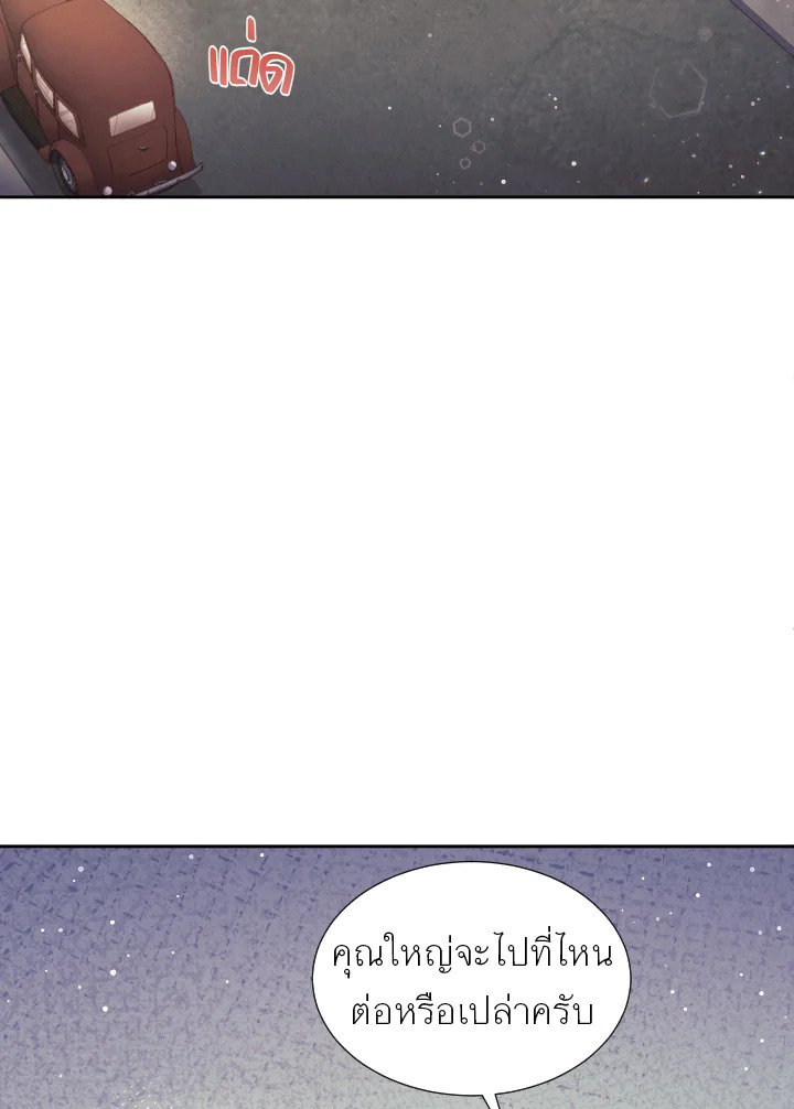หน้า 74