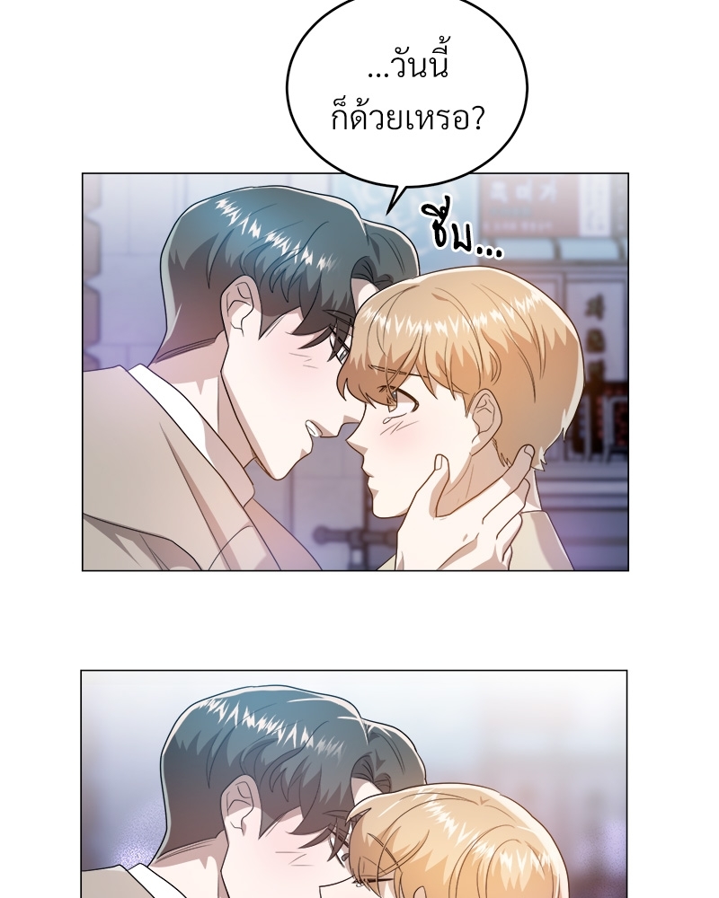 หน้า 136