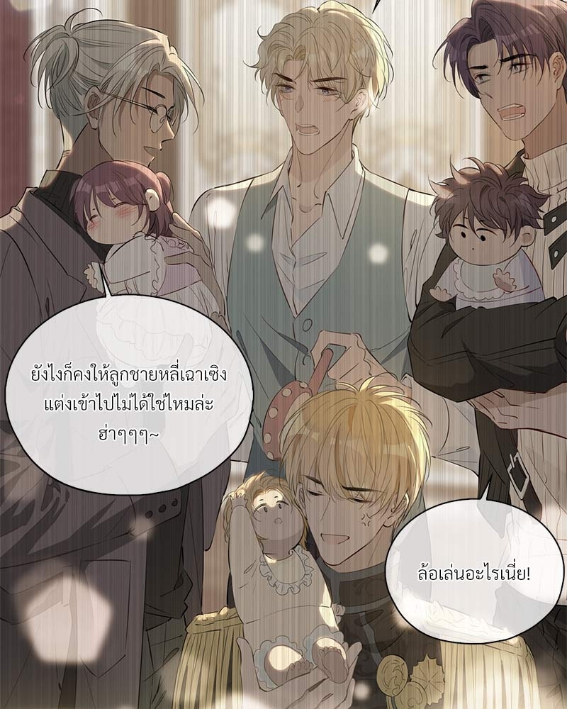 หน้า 65