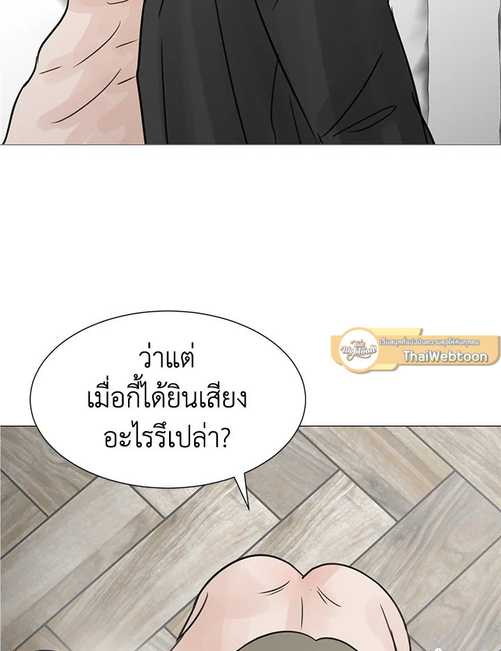 หน้า 100