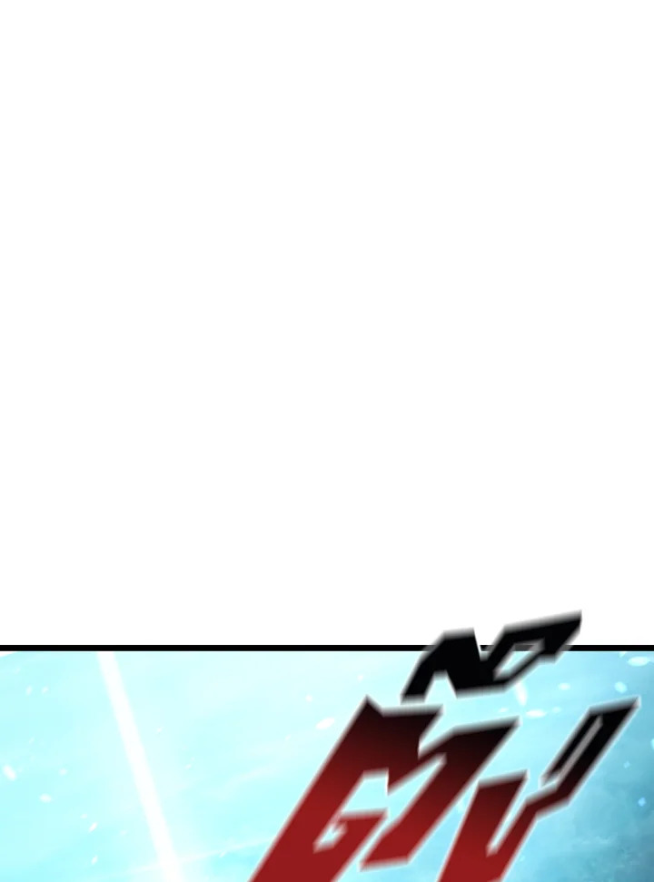 การกลับมาของแรงเกอร์ระดับ SSS | Return of the SSS-Class Ranker ตอนที่ 107 - รูปที่ 2