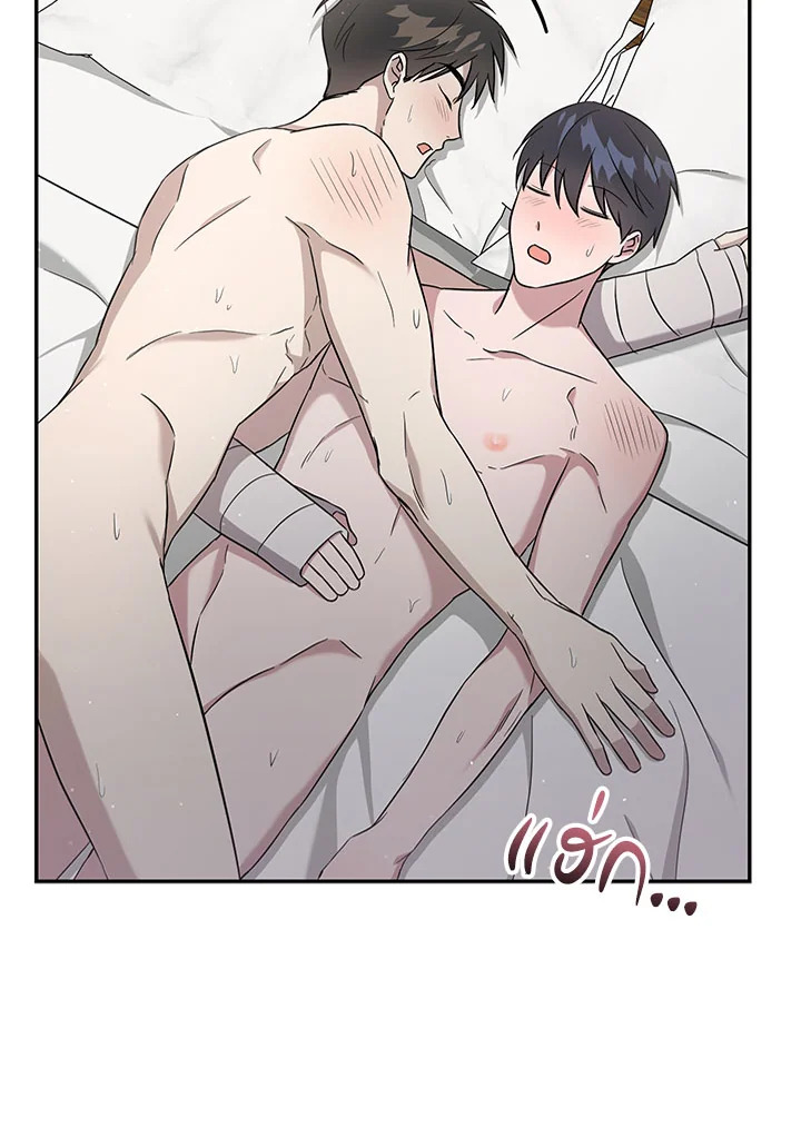 หน้า 91