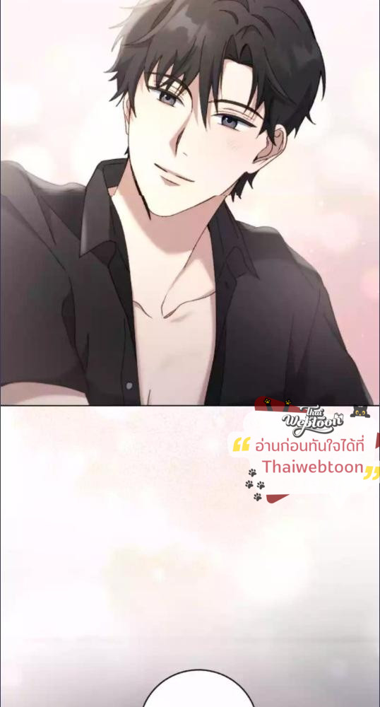 หน้า 81