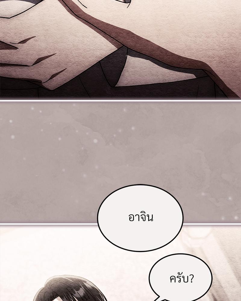 หน้า 107