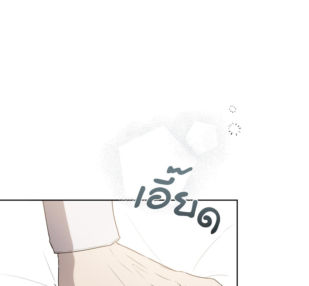 หน้า 92