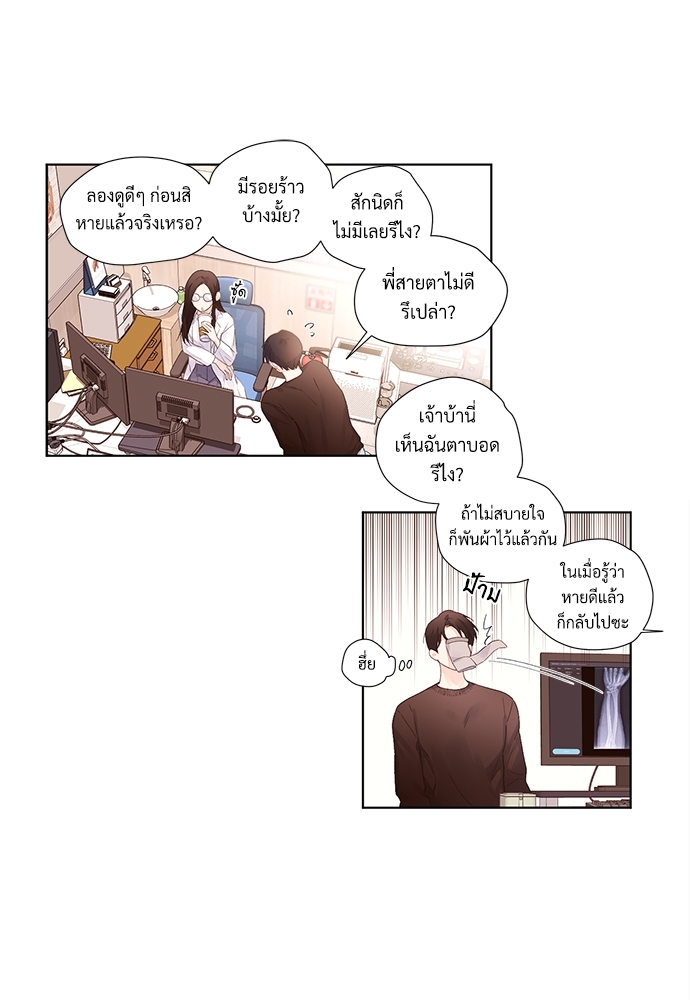 หน้า 35