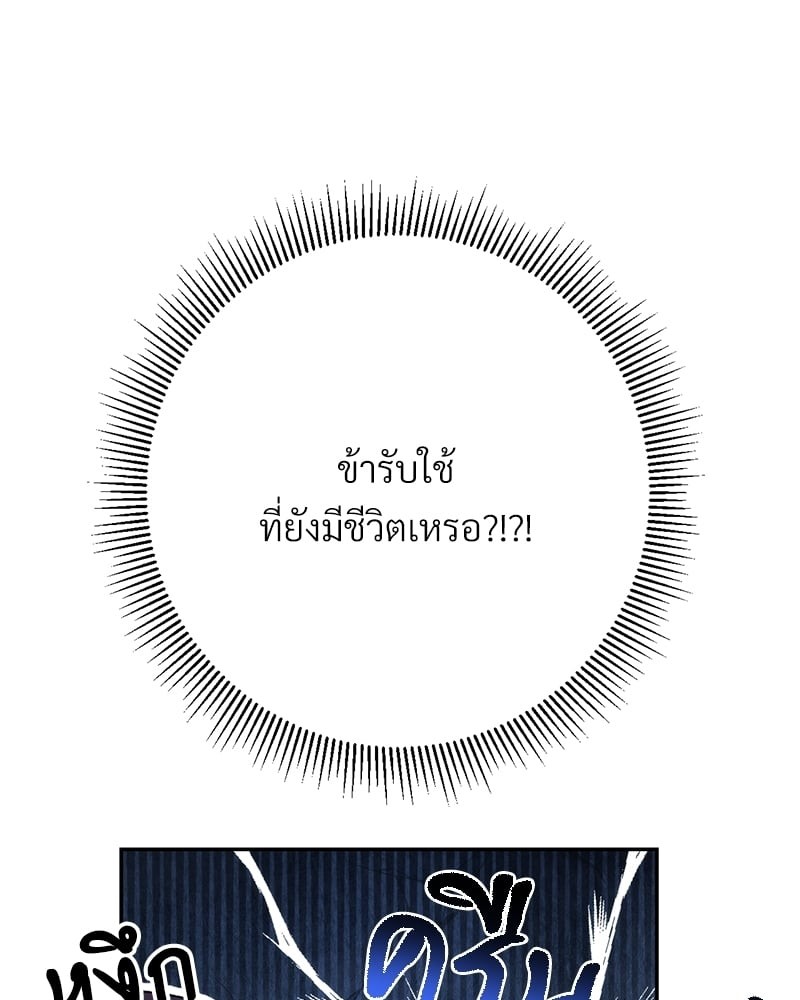 หน้า 114