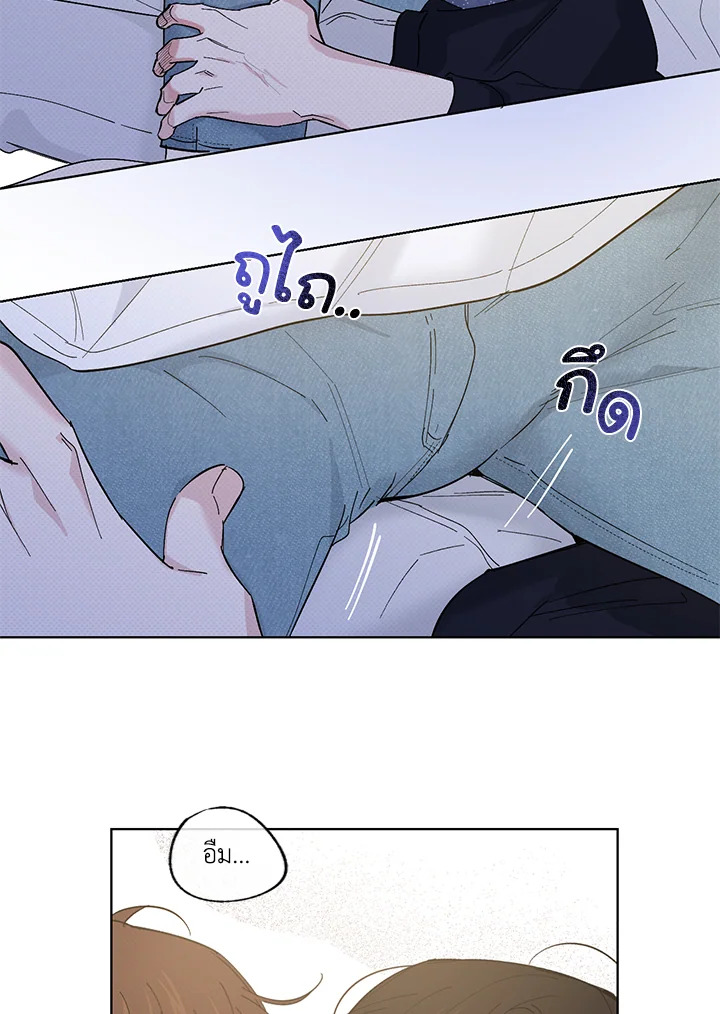 หน้า 61