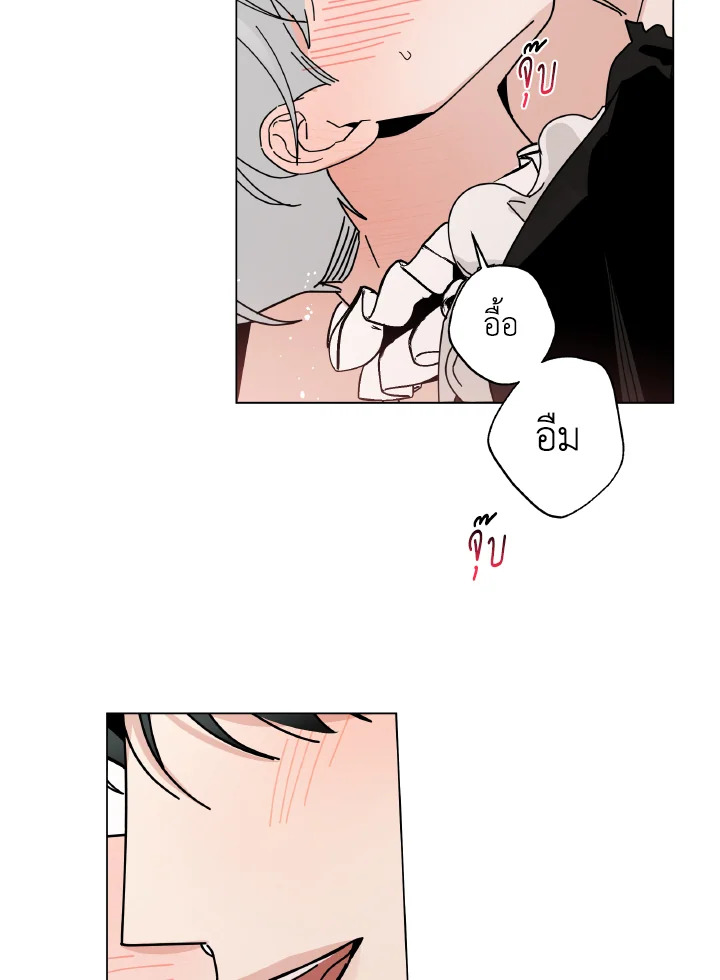 หน้า 58